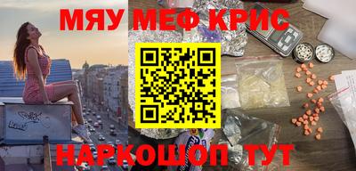каннабис Кулебаки