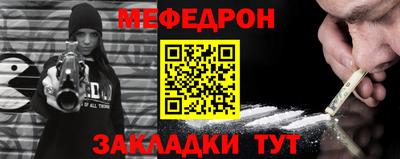 jwh Ликино-Дулёво