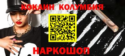 прущие крисы Кумертау