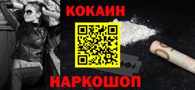 каннабис Кулебаки