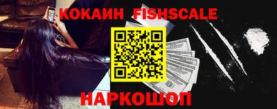 прущие крисы Кумертау