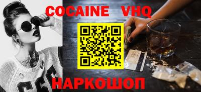 каннабис Кулебаки
