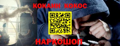 прущие крисы Кумертау