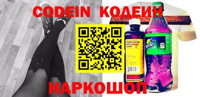 прущие крисы Кумертау