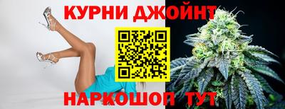 прущие крисы Кумертау