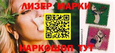 каннабис Кулебаки
