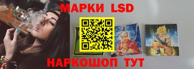 тгк Кунгур