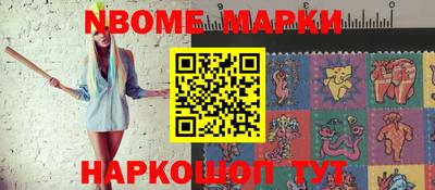 каннабис Кулебаки
