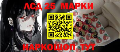 тгк Кунгур