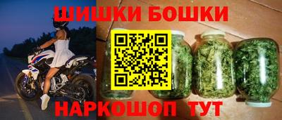каннабис Кулебаки
