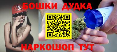 тгк Кунгур