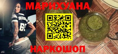 тгк Кунгур