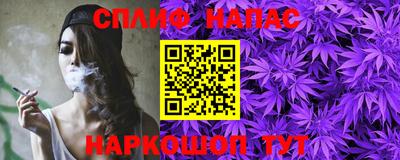 прущие крисы Кумертау