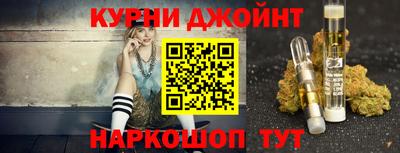 тгк Кунгур