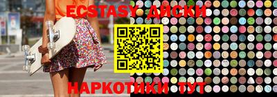 прущие крисы Кумертау