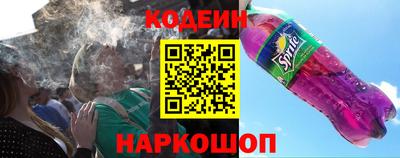 прущие крисы Кумертау