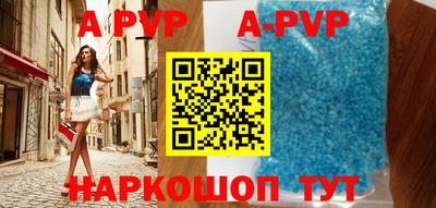 прущие крисы Кумертау