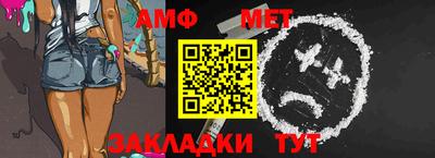 тгк Кунгур