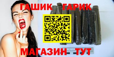 каннабис Кулебаки
