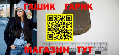 каннабис Кулебаки