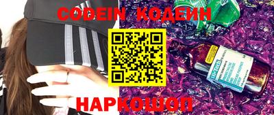 тгк Кунгур
