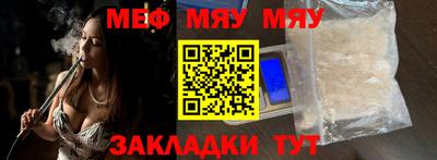 каннабис Ливны