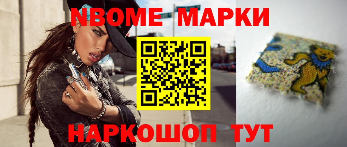 ЛСД экстази ecstasy  OMG онион  Вологда  Вход с VPN  Лсд 25 экстази кислота 